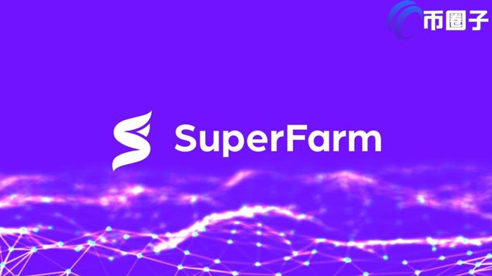 2022SUPER币发行量多少，有什么价值SUPER币总量介绍