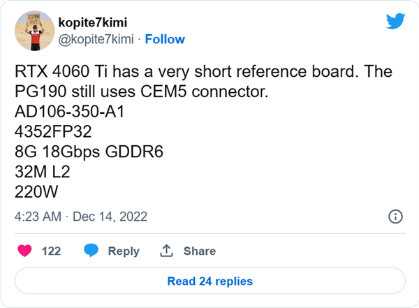 不超 3500 元？RTX 4060 Ti曝光 显存被NV刀：性能干翻3080 功耗惊喜