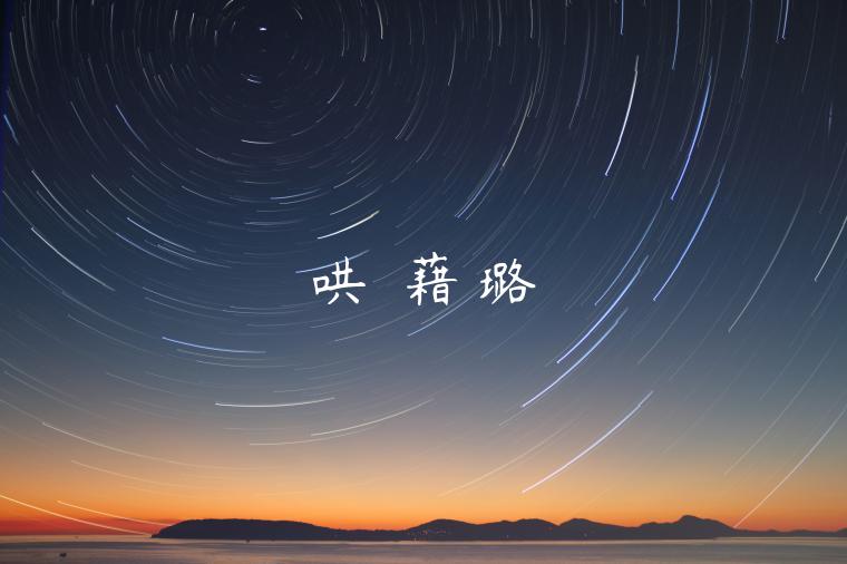鏅哄埄鍥藉璐у竵 鏅哄埄鍥藉璐у竵