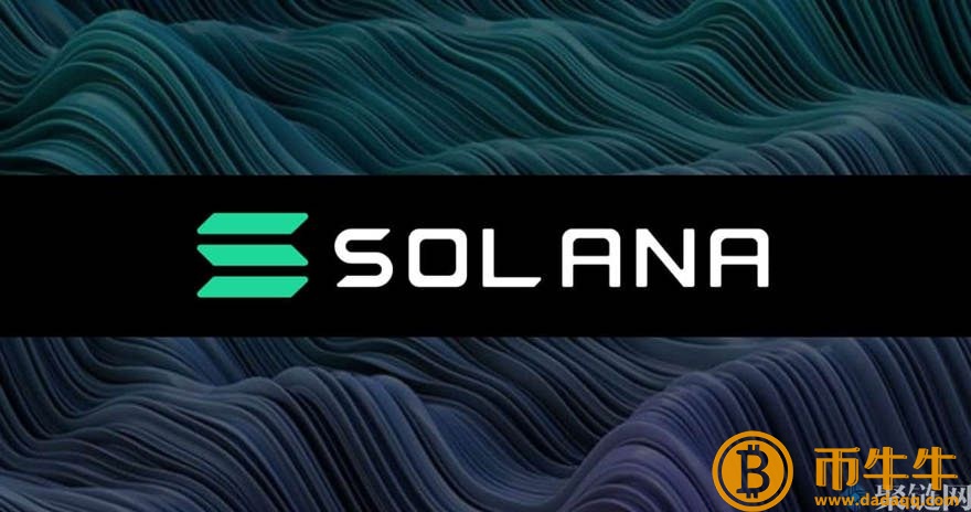 Solana生态有哪些项目？Solana生态代币盘点