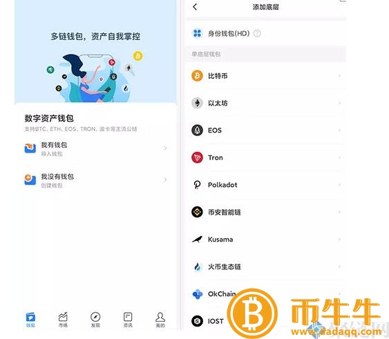 火币生态链HECO区块浏览器是什么? 火币生态链HECO区块浏览器是什么?
