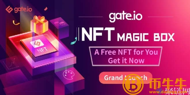 gate.io交易平台靠谱吗?gate.io交易所到底怎么样? gate.io交易平台靠谱吗?gate.io交易所到底怎么样?