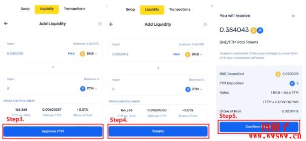 Fantom(FTM币)是什么?为什么要投资FTM?FTM币的用途介绍插图(8) Fantom(FTM币)是什么?为什么要投资FTM?FTM币的用途介绍插图(8)
