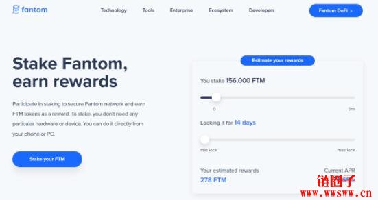 Fantom(FTM币)是什么?为什么要投资FTM?FTM币的用途介绍插图(12) Fantom(FTM币)是什么?为什么要投资FTM?FTM币的用途介绍插图(12)