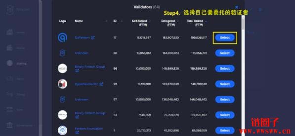 Fantom(FTM币)是什么?为什么要投资FTM?FTM币的用途介绍插图(18) Fantom(FTM币)是什么?为什么要投资FTM?FTM币的用途介绍插图(18)