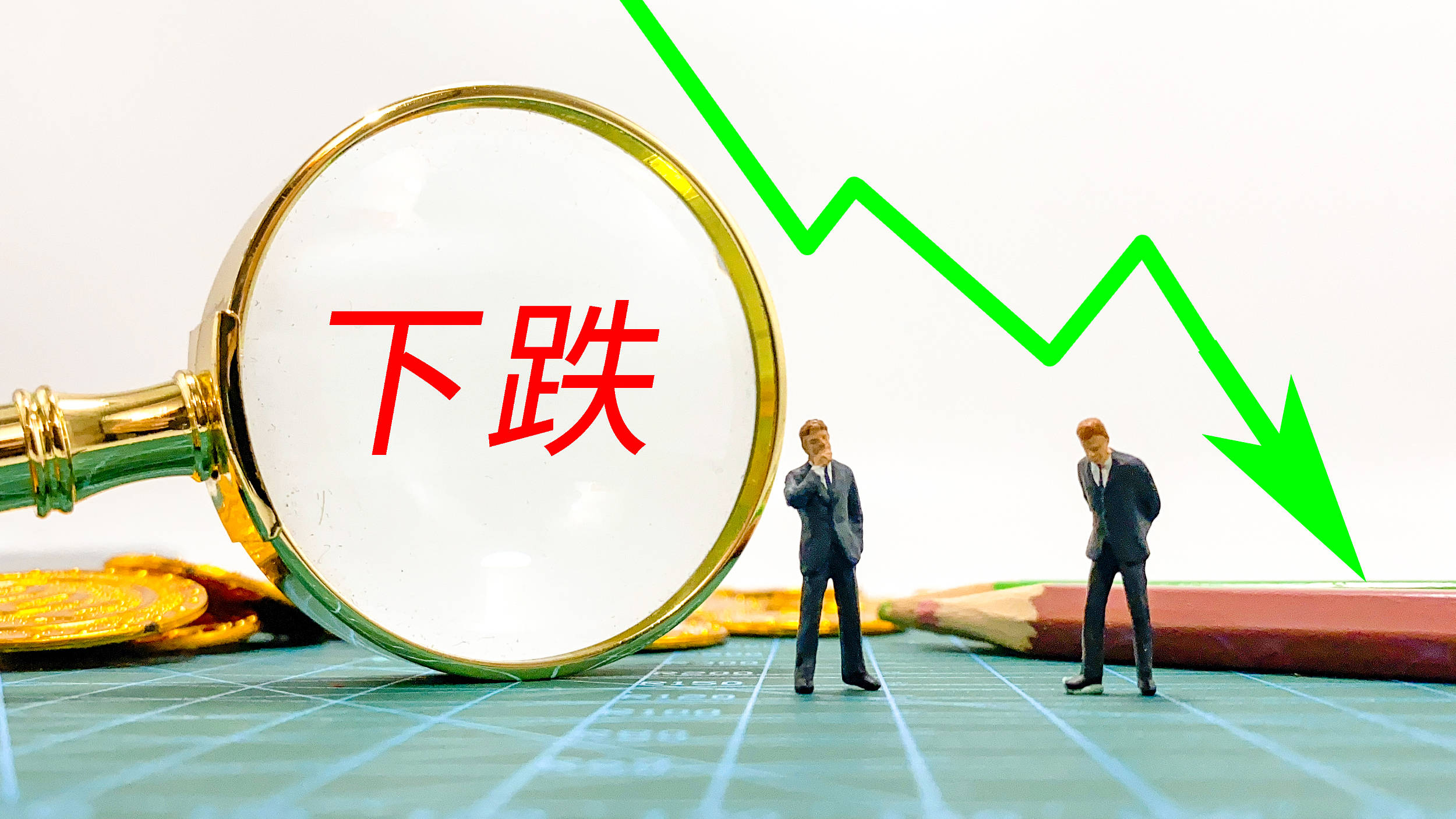 数字货币是否是货币_数字货币早盘分析_数字货币和货币
