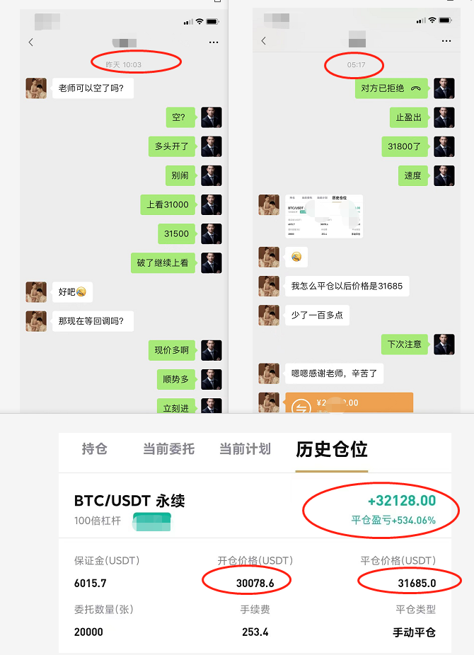 %title插图%num %title插图%num
