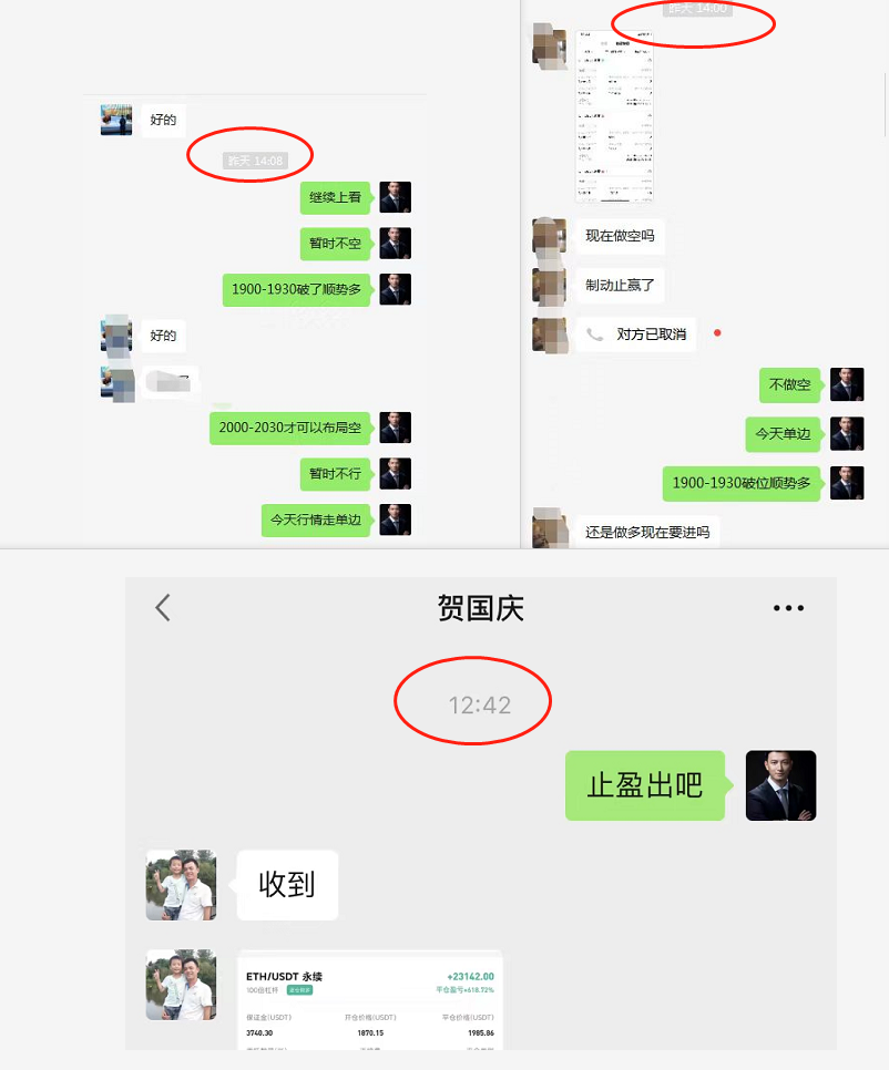 %title插图%num