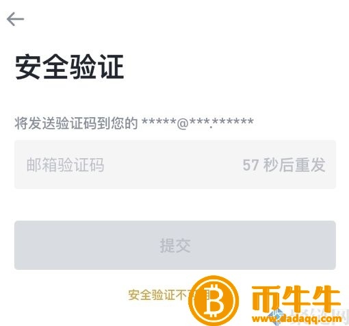 fbfa6ee5c8d6dbb1f75c595016c7a542-1-1