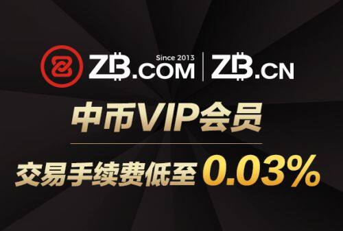 求推荐一个比特币交易平台app 十大比特币交易平台app排行榜-第5张图片-欧意下载 求推荐一个比特币交易平台app 十大比特币交易平台app排行榜-第5张图片-欧意下载