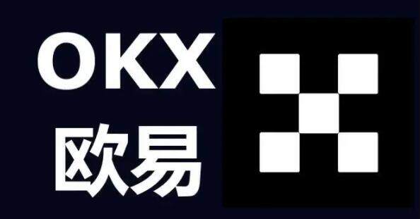 欧意苹果手机下载-欧意V6.1.8手机安卓版官网-第1张图片-欧意下载 欧意苹果手机下载-欧意V6.1.8手机安卓版官网-第1张图片-欧意下载