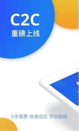 比特币官网登录入口:芝麻开门官方介绍-第2张图片-欧意下载 比特币官网登录入口:芝麻开门官方介绍-第2张图片-欧意下载