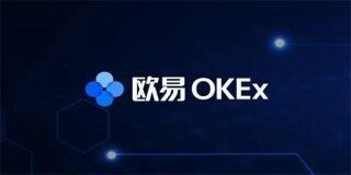 欧意官网下载ap最新版-欧意IOS官方中文版2022