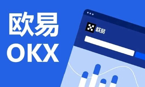 欧意APP_欧意下载_欧意交易平台官方正版v6.1.22-第1张图片-欧意下载 欧意APP_欧意下载_欧意交易平台官方正版v6.1.22-第1张图片-欧意下载
