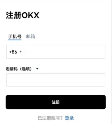 欧意手机网页版登录版 怎么设置中文-第1张图片-欧意下载 欧意手机网页版登录版 怎么设置中文-第1张图片-欧意下载