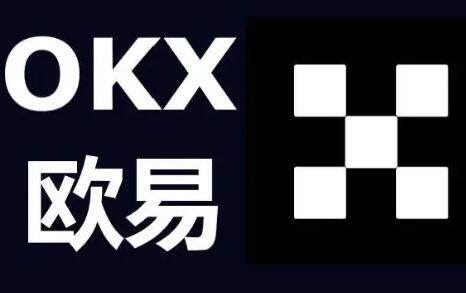 欧意最新下载渠道 ouyi欧亿v6、1、16版下载-第4张图片-欧意下载 欧意最新下载渠道 ouyi欧亿v6、1、16版下载-第4张图片-欧意下载