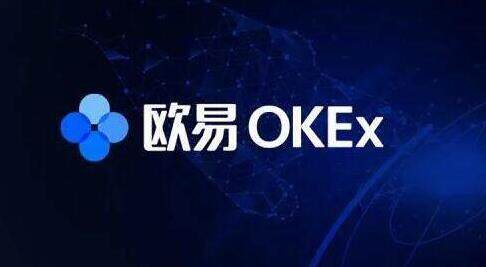oke欧意官网app下载_欧意交易所电脑版最新v6.1.20-第7张图片-欧意下载 oke欧意官网app下载_欧意交易所电脑版最新v6.1.20-第7张图片-欧意下载