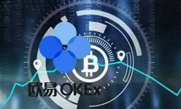 欧意是正规平台吗?欧意币交易平台可靠吗?-第1张图片-欧意下载 欧意是正规平台吗?欧意币交易平台可靠吗?-第1张图片-欧意下载