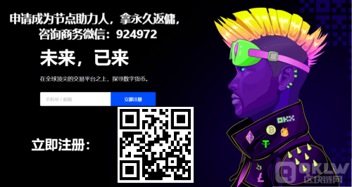 Doge币价格今日行情_doge狗狗币最新价格消息-第1张图片-欧意下载 Doge币价格今日行情_doge狗狗币最新价格消息-第1张图片-欧意下载