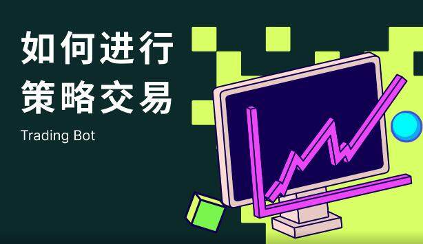 欧意app_欧意官方正版_欧意官网入口2022最新v6.1.26-第4张图片-欧意下载 欧意app_欧意官方正版_欧意官网入口2022最新v6.1.26-第4张图片-欧意下载