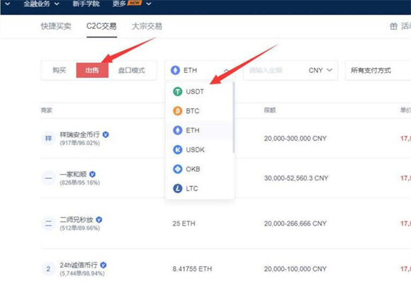 欧意交易所app官网下载 欧意交易所app下载最新版2022-第6张图片-欧意下载 欧意交易所app官网下载 欧意交易所app下载最新版2022-第6张图片-欧意下载