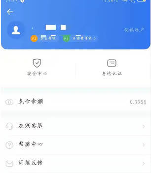 欧意交易所怎么做多做空 欧意交易所多空交易教程-第4张图片-欧意下载 欧意交易所怎么做多做空 欧意交易所多空交易教程-第4张图片-欧意下载