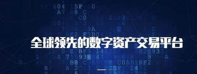 欧意下载不了怎么办?国内如何下载欧意okx交易所-第2张图片-欧意下载 欧意下载不了怎么办?国内如何下载欧意okx交易所-第2张图片-欧意下载