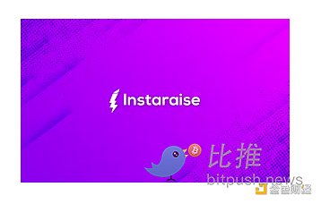 解析Tezos DeFi生态系统:其为何能从众多DeFi项目中脱颖而出-第6张图片-欧意下载 解析Tezos DeFi生态系统:其为何能从众多DeFi项目中脱颖而出-第6张图片-欧意下载
