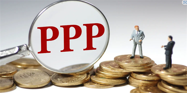 PPP项目市场稳健上升 总投资额高达5362亿-第1张图片-欧意下载 PPP项目市场稳健上升 总投资额高达5362亿-第1张图片-欧意下载