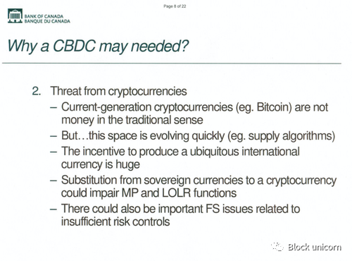 观点:以太坊最有可能成为 CBDC 基础层-第2张图片-欧意下载 观点:以太坊最有可能成为 CBDC 基础层-第2张图片-欧意下载