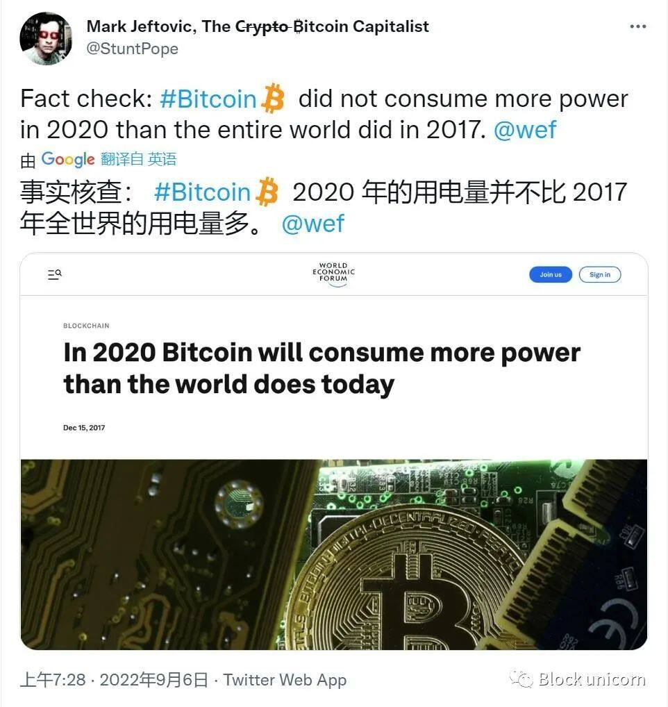 观点:以太坊最有可能成为 CBDC 基础层-第3张图片-欧意下载 观点:以太坊最有可能成为 CBDC 基础层-第3张图片-欧意下载
