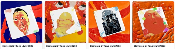 顶级Web3艺术策展平台分析报告-第6张图片-欧意下载 顶级Web3艺术策展平台分析报告-第6张图片-欧意下载