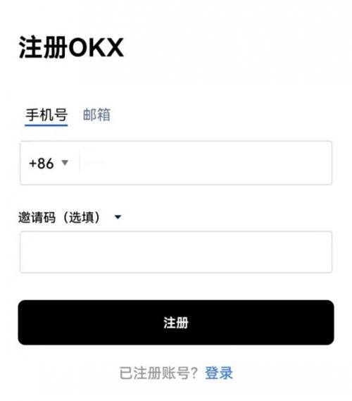欧意okex官网-欧意钱包安装包下载___掌握涨跌详细-第4张图片-欧意下载 欧意okex官网-欧意钱包安装包下载___掌握涨跌详细-第4张图片-欧意下载