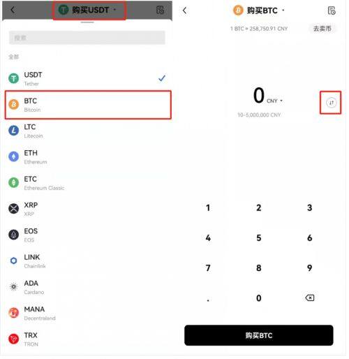 欧意okex官网-欧意钱包安装包下载___掌握涨跌详细-第7张图片-欧意下载 欧意okex官网-欧意钱包安装包下载___掌握涨跌详细-第7张图片-欧意下载
