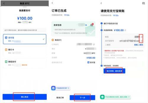 欧意okex官网-欧意钱包安装包下载___掌握涨跌详细-第8张图片-欧意下载 欧意okex官网-欧意钱包安装包下载___掌握涨跌详细-第8张图片-欧意下载