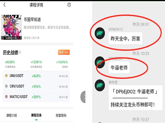 行情弱势震荡 又要崩盘吗?-第1张图片-欧意下载 行情弱势震荡 又要崩盘吗?-第1张图片-欧意下载