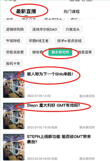 行情弱势震荡 又要崩盘吗?-第4张图片-欧意下载 行情弱势震荡 又要崩盘吗?-第4张图片-欧意下载