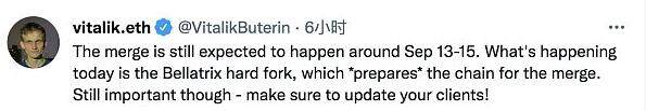 以太坊合并:从社区思想的角度谈PoW和PoS-第1张图片-欧意下载 以太坊合并:从社区思想的角度谈PoW和PoS-第1张图片-欧意下载