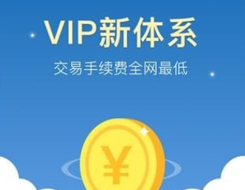 中币zbapp下载-中币zbapp安卓版下载v1.0.0-第1张图片-欧意下载 中币zbapp下载-中币zbapp安卓版下载v1.0.0-第1张图片-欧意下载