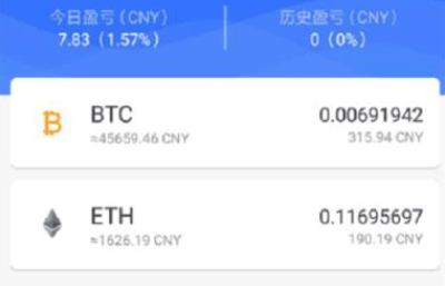 91Token钱包app下载-91Token钱包app安卓版最新版下载v1.21-第1张图片-欧意下载 91Token钱包app下载-91Token钱包app安卓版最新版下载v1.21-第1张图片-欧意下载