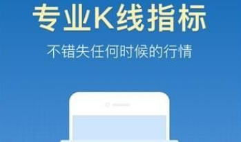 中币网交易平台下载-中币网交易平台安卓版下载v1.0.0-第1张图片-欧意下载 中币网交易平台下载-中币网交易平台安卓版下载v1.0.0-第1张图片-欧意下载