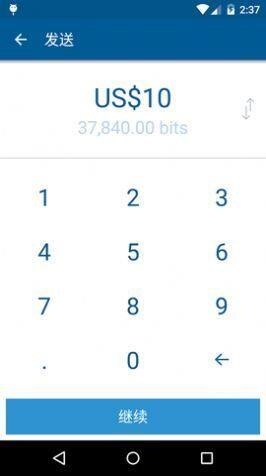 Coinbase交易平台下载-Coinbase交易平台安卓版下载v1.0-第1张图片-欧意下载 Coinbase交易平台下载-Coinbase交易平台安卓版下载v1.0-第1张图片-欧意下载