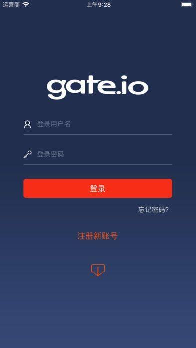 gateio交易平台下载-gateio交易平台安卓版下载v6.0.18-第1张图片-欧意下载 gateio交易平台下载-gateio交易平台安卓版下载v6.0.18-第1张图片-欧意下载