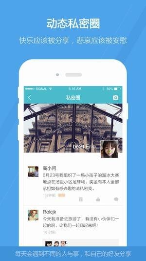 GoPayapp下载-GoPayapp安卓版下载v1.1.7-第1张图片-欧意下载 GoPayapp下载-GoPayapp安卓版下载v1.1.7-第1张图片-欧意下载