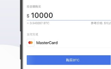 okex.cn交易平台app下载-okex.cn交易平台app安卓版下载v6.0.18-第1张图片-欧意下载 okex.cn交易平台app下载-okex.cn交易平台app安卓版下载v6.0.18-第1张图片-欧意下载