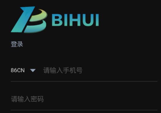币汇app下载-币汇app安卓版下载v6.0.25-第1张图片-欧意下载 币汇app下载-币汇app安卓版下载v6.0.25-第1张图片-欧意下载
