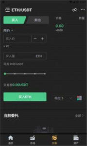 小狐狸钱包app下载-小狐狸钱包app安卓版下载v6.0.25-第1张图片-欧意下载 小狐狸钱包app下载-小狐狸钱包app安卓版下载v6.0.25-第1张图片-欧意下载
