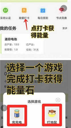 电小兵交易所eboxapp下载-电小兵交易所eboxapp安卓版下载v1.0-第1张图片-欧意下载 电小兵交易所eboxapp下载-电小兵交易所eboxapp安卓版下载v1.0-第1张图片-欧意下载
