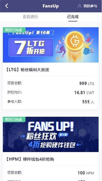 coinw币赢网app下载-coinw币赢网app安卓版下载v1.0-第1张图片-欧意下载 coinw币赢网app下载-coinw币赢网app安卓版下载v1.0-第1张图片-欧意下载