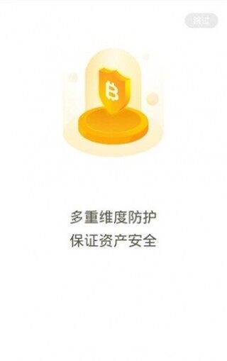 Walltrk钱包app下载-Walltrk钱包app安卓版下载v1.1.10